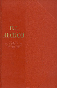 Том 9