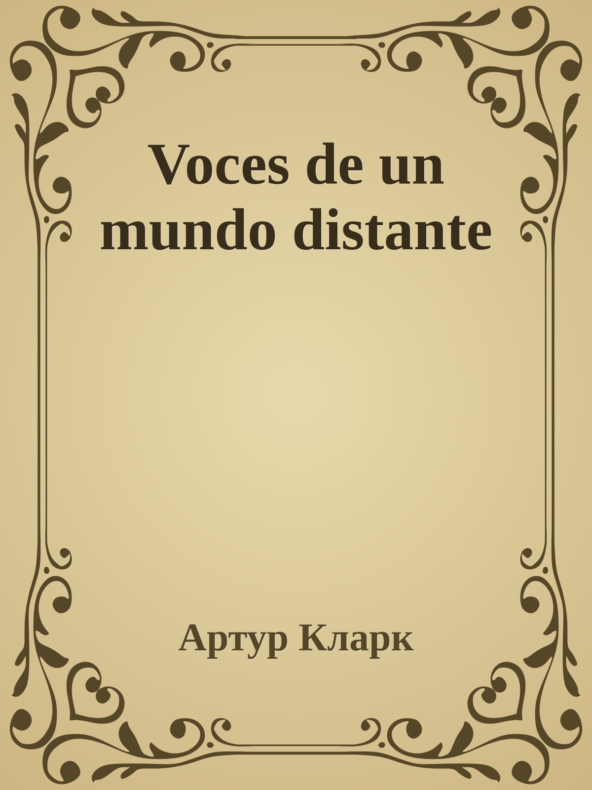 Voces de un mundo distante