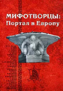 Книга чудес (рассказы)