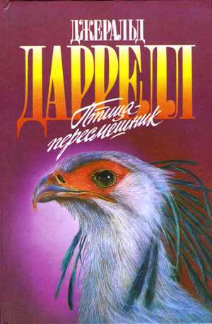МАМА НА ВЫДАНЬЕ