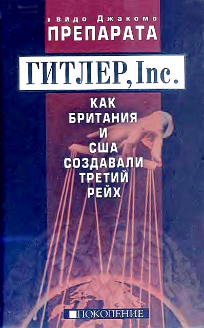 164673