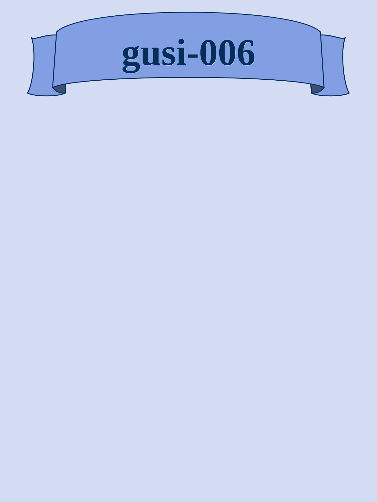 gusi-006