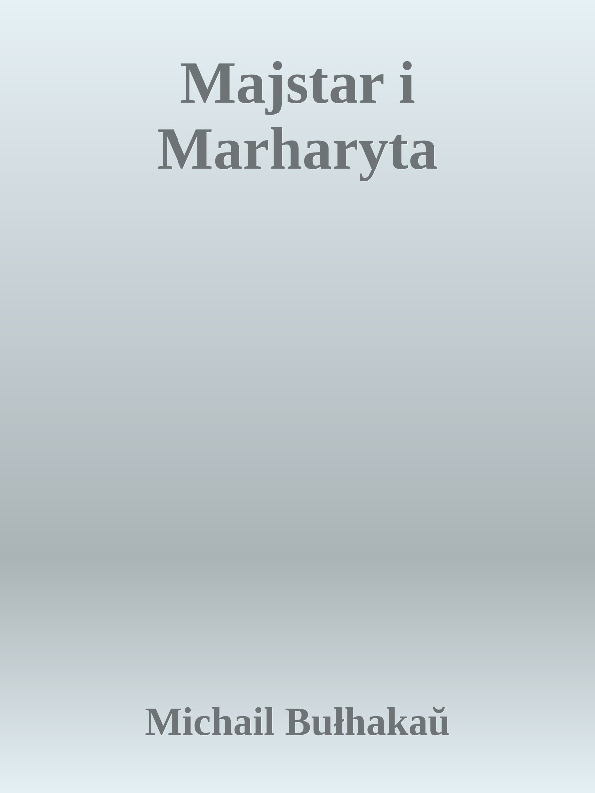 Majstar i Marharyta