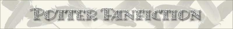 Настоящая Поттер