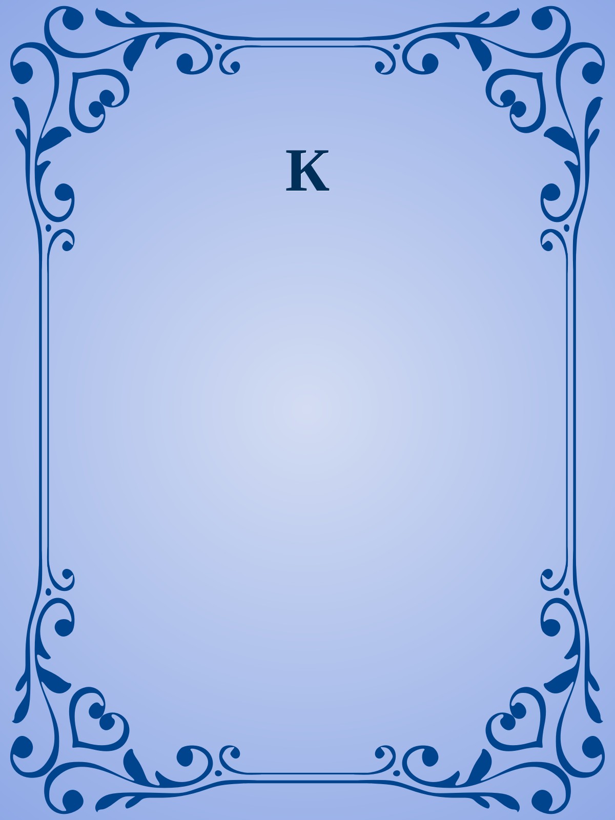 К