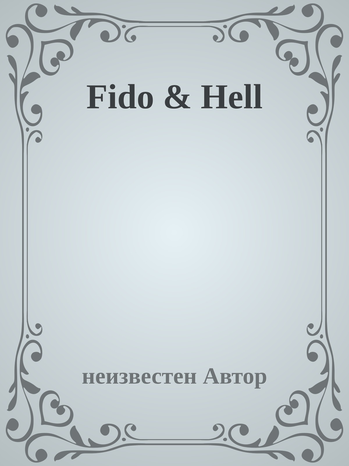 Fido & Hell