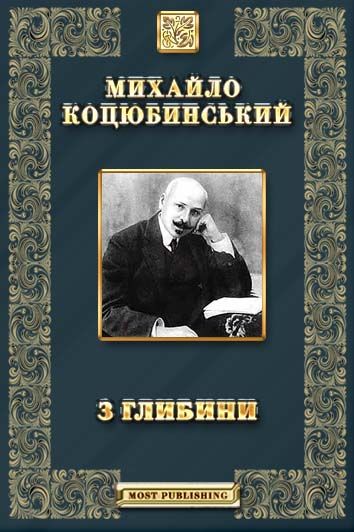 ХМАРИ