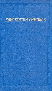 Стихи
