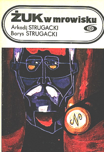 Żuk w mrowisku