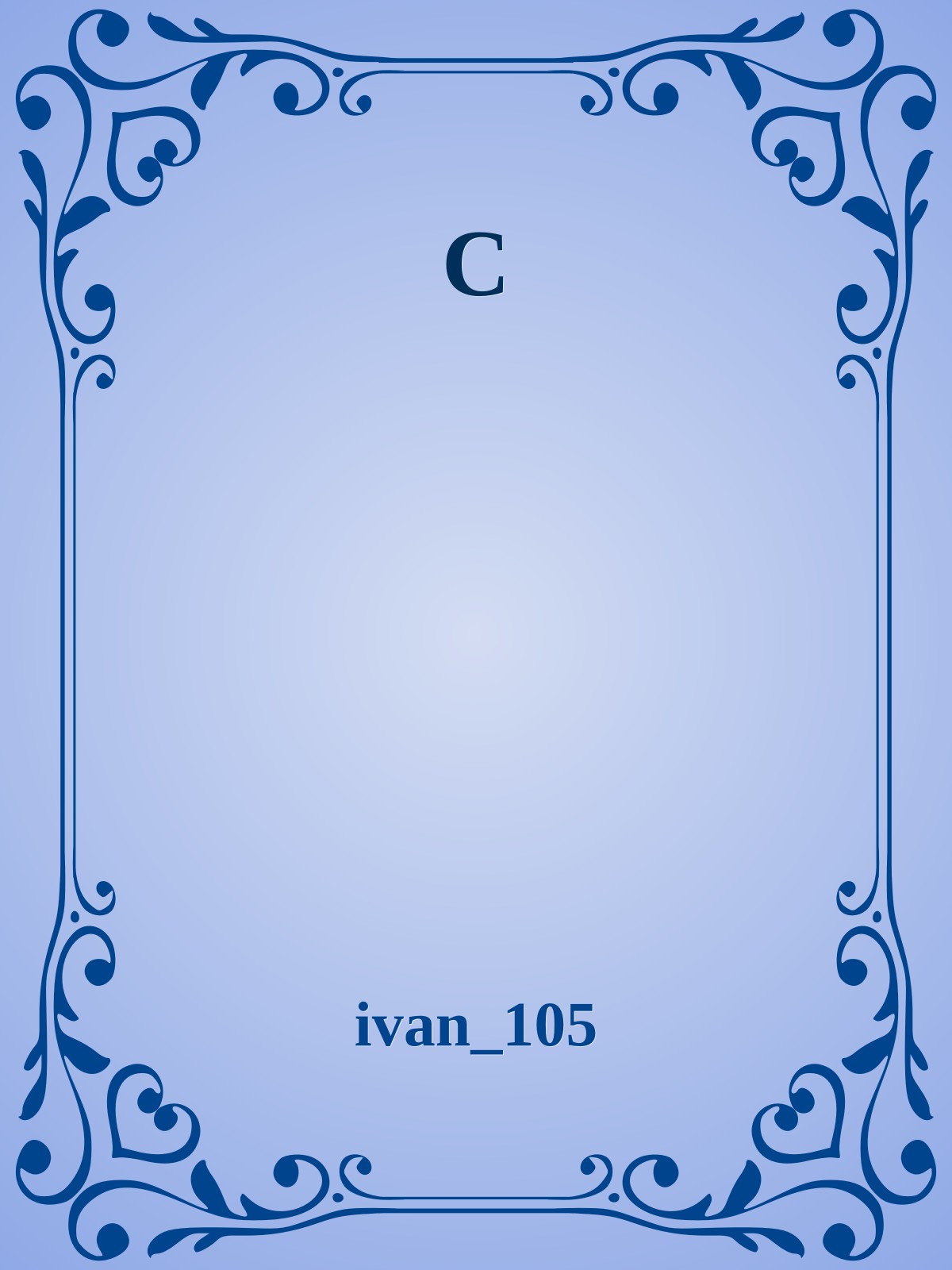 С