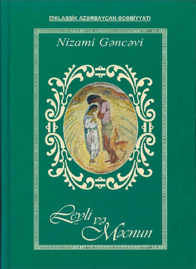Leyli və Məcnun