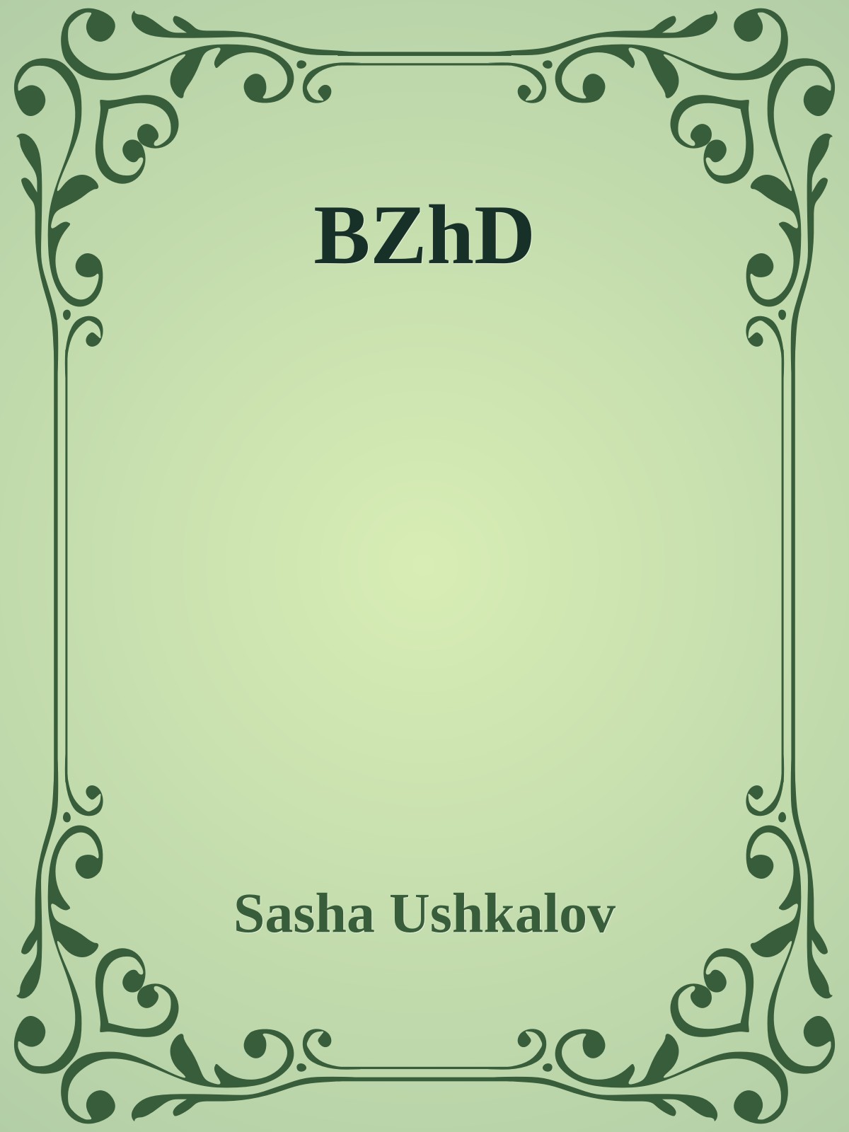 BZhD