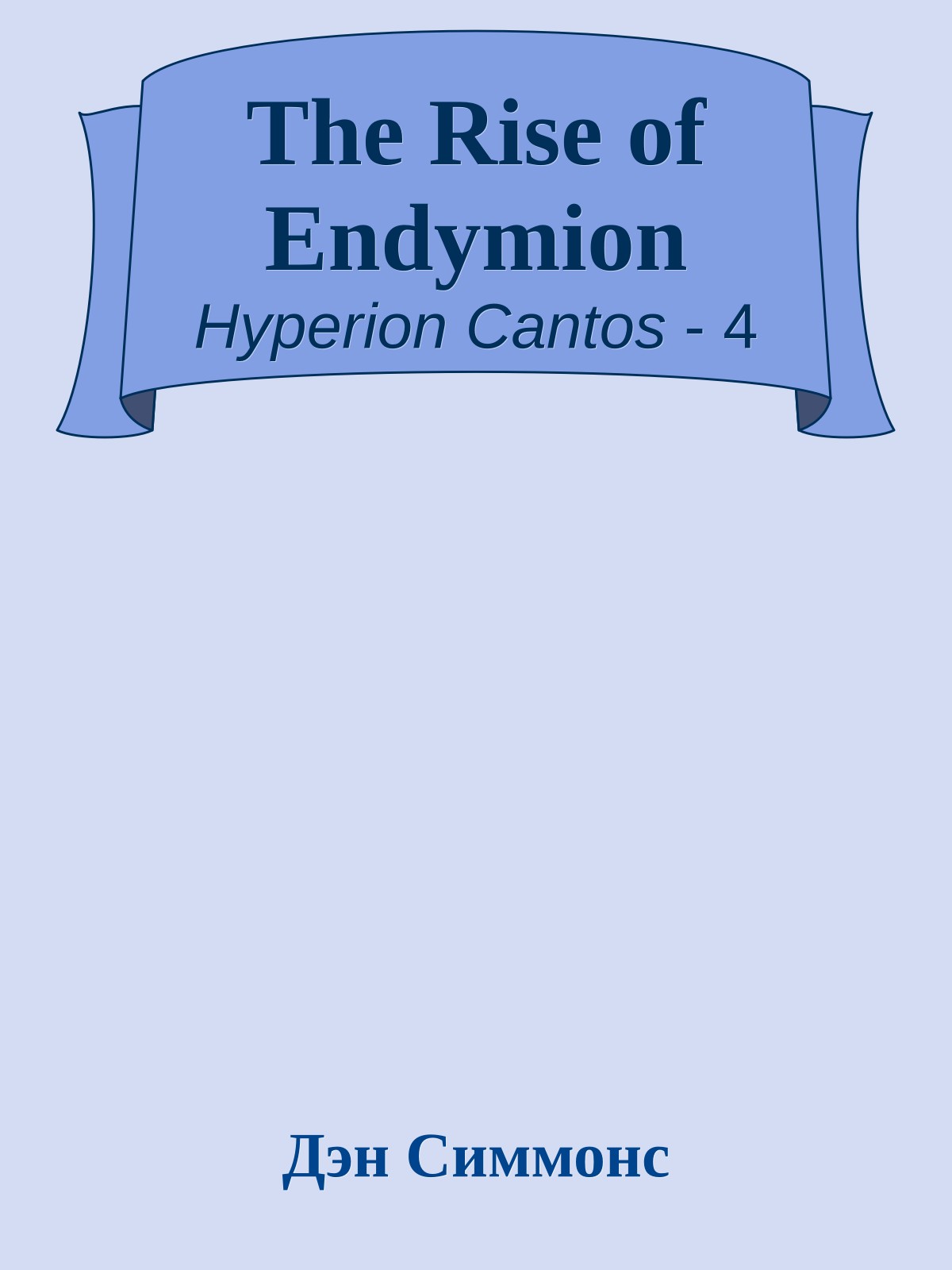 The Rise of Endymion