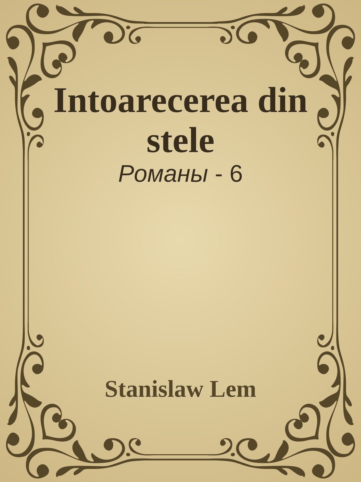 Intoarecerea din stele