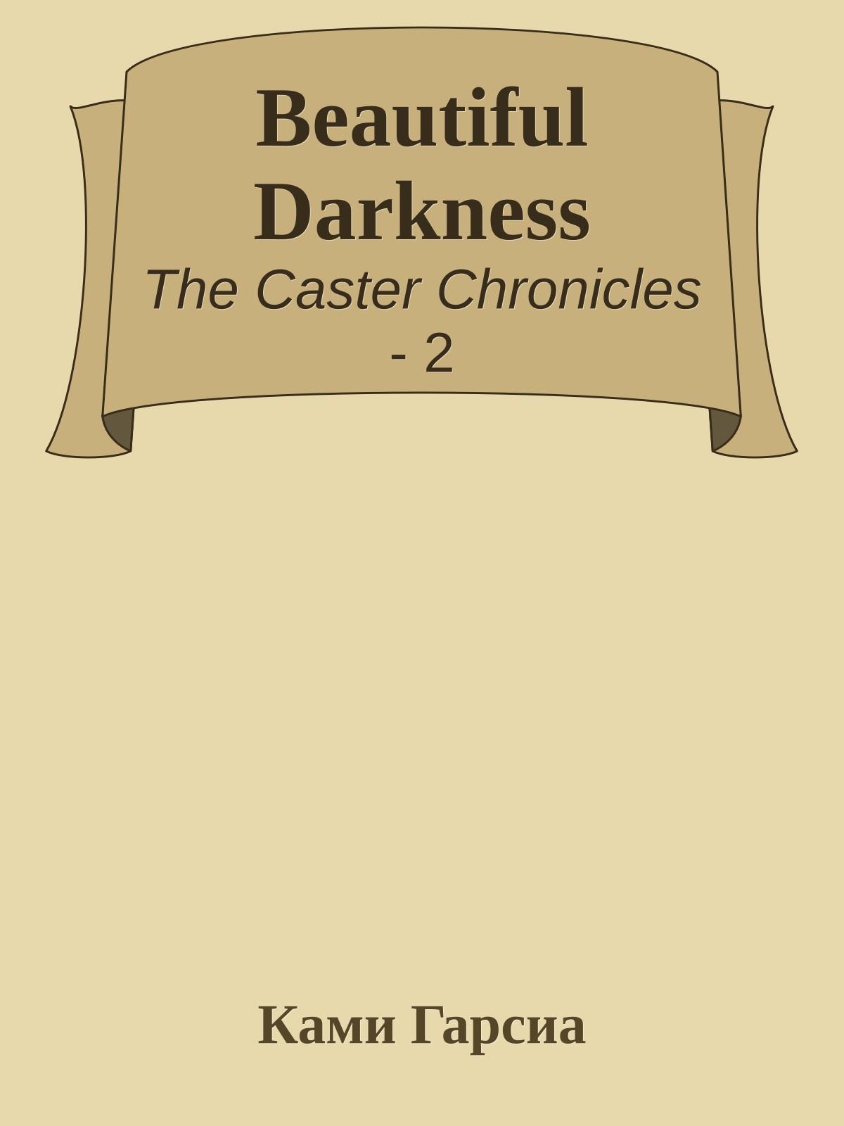 Beautiful Darkness