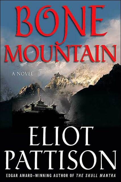 Bone Mountain