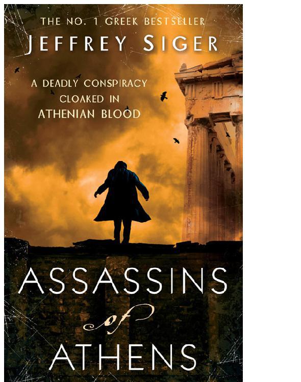 Assassins of Athens
