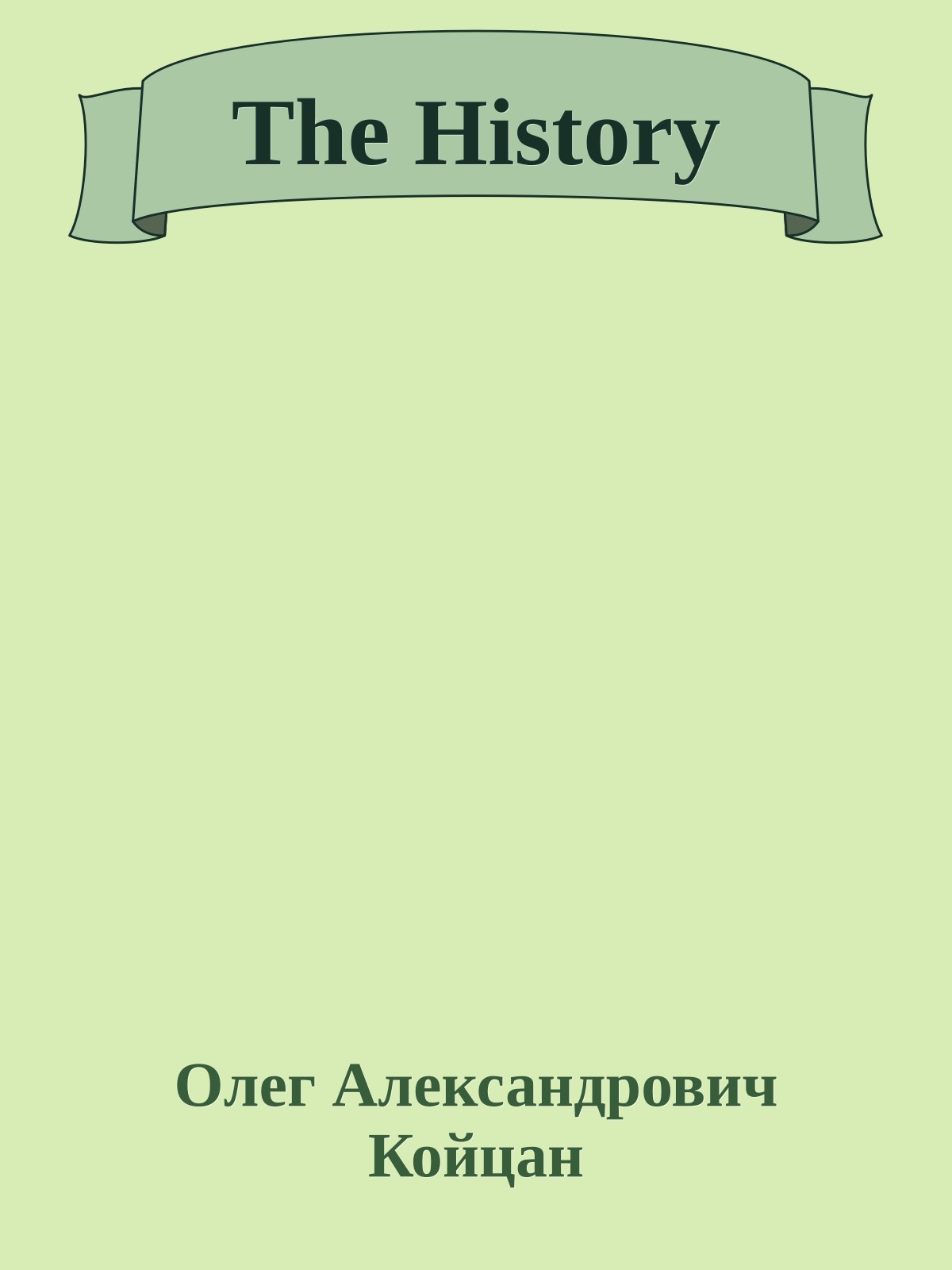 The History