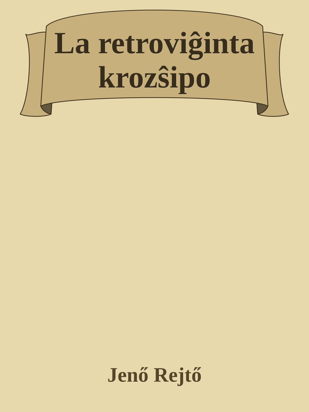 La retroviĝinta krozŝipo