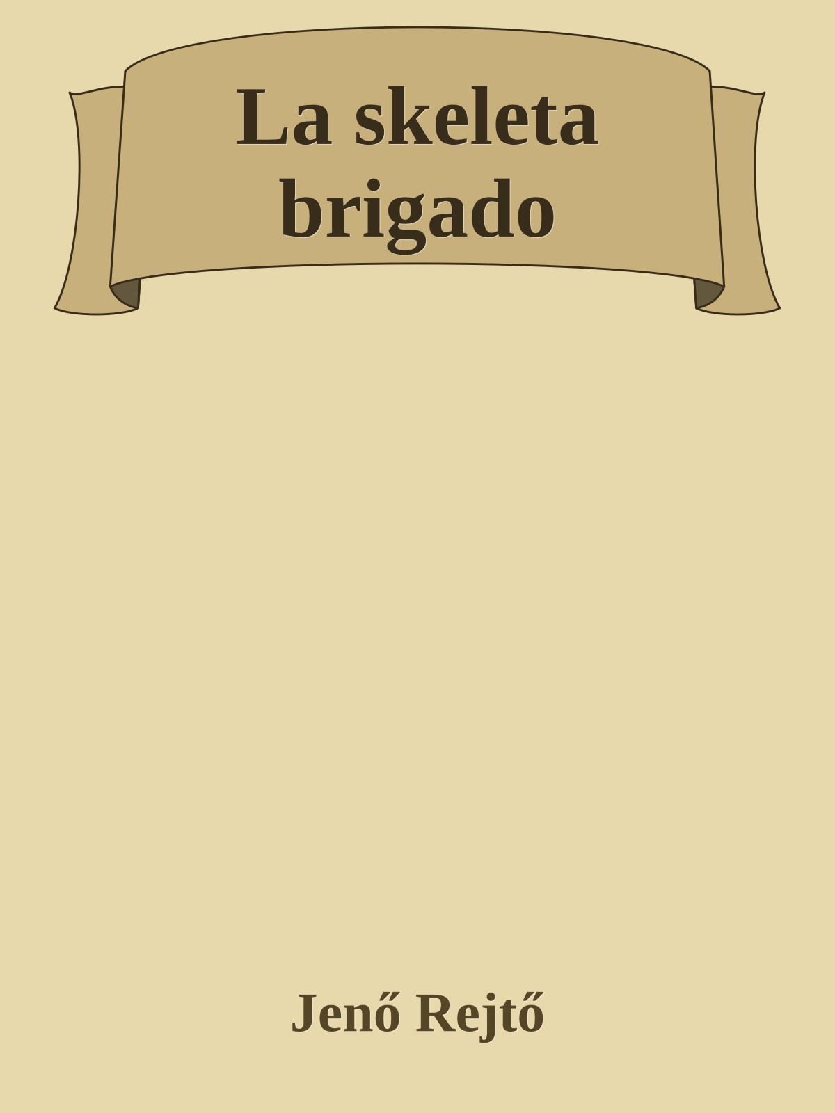 La skeleta brigado