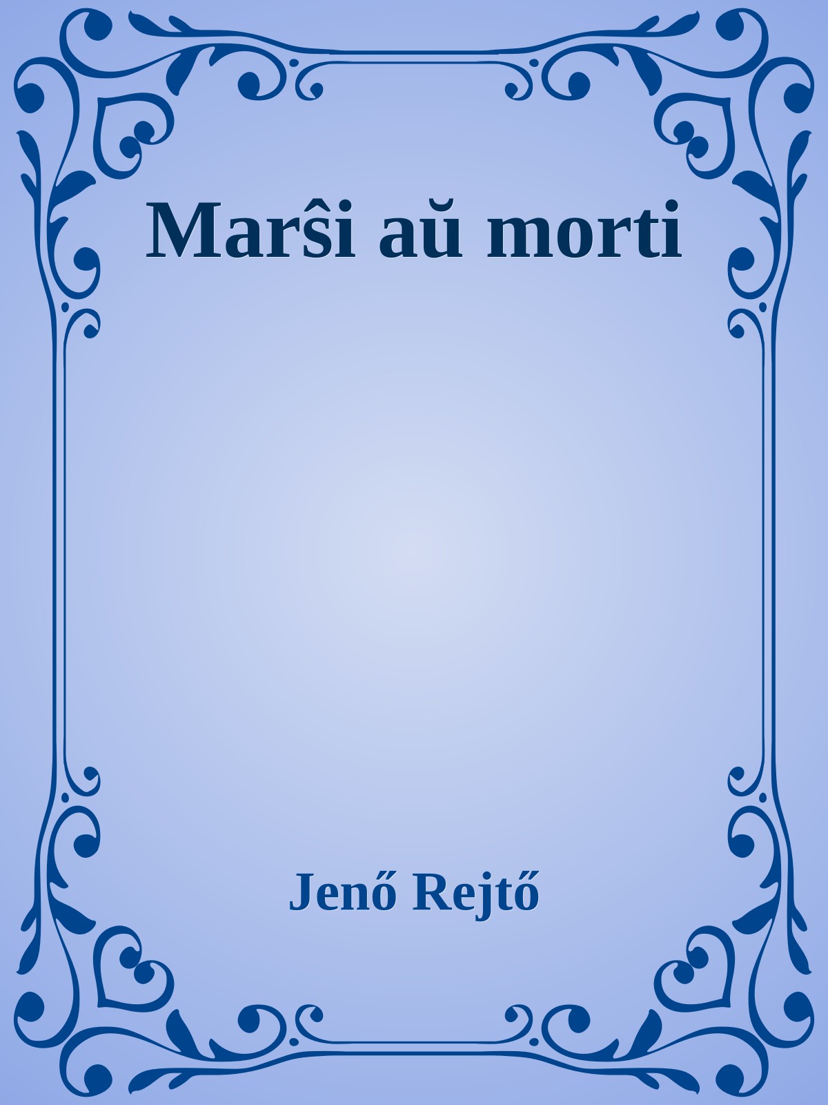 Marŝi aŭ morti