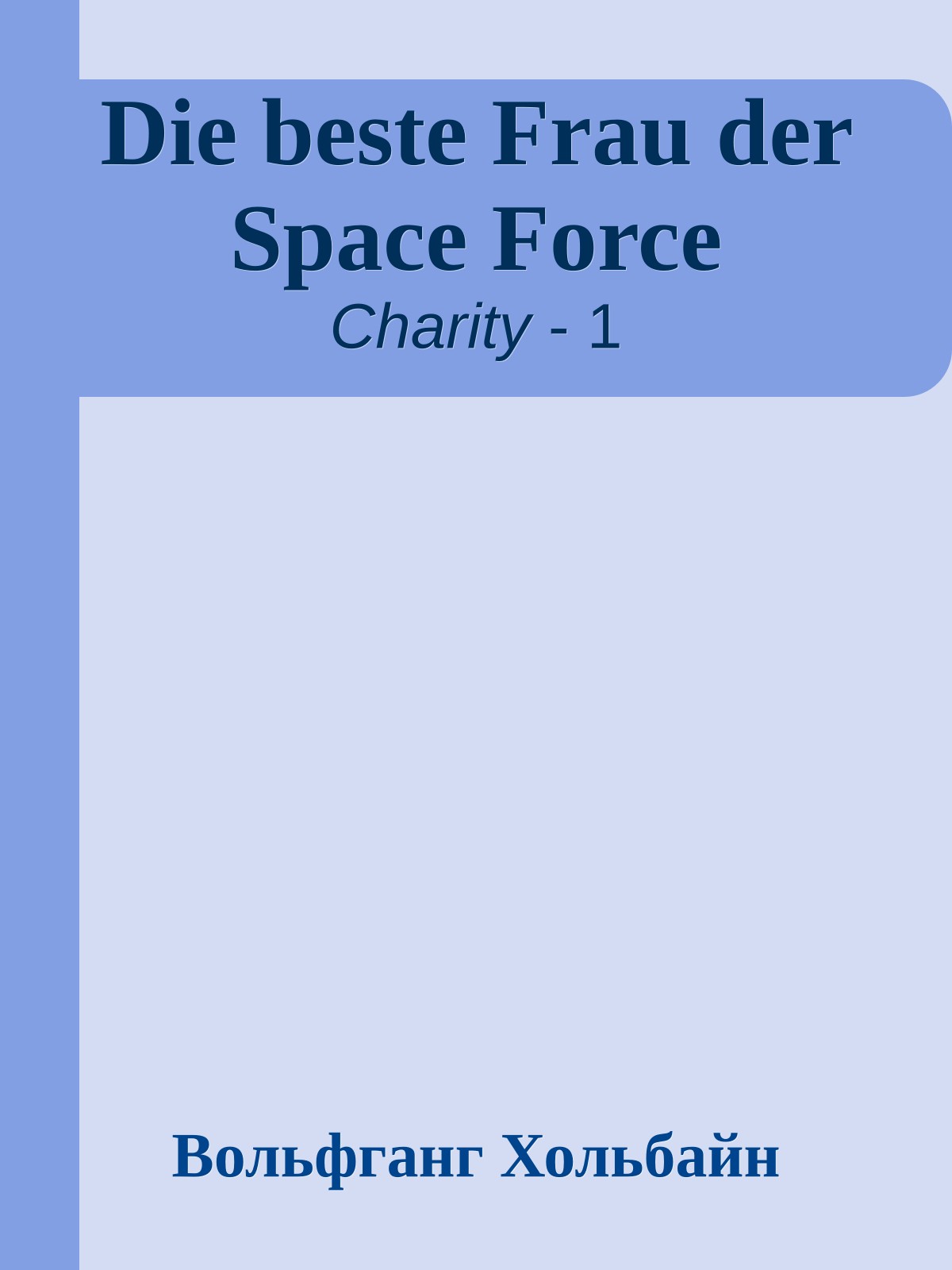 Die beste Frau der Space Force