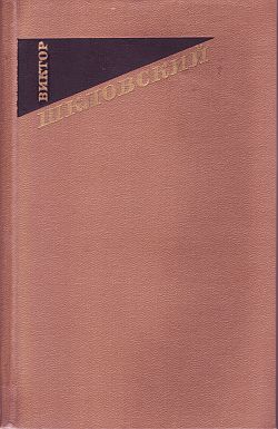 О мастерах старинных 1714 – 1812