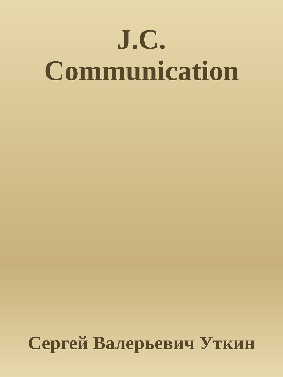 J.C. Communication
