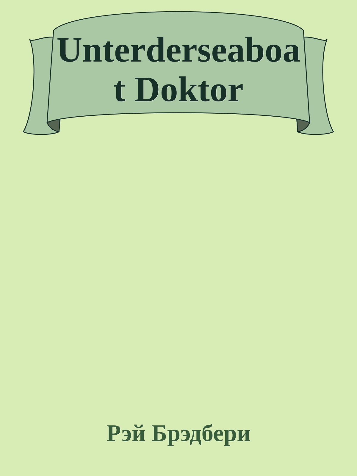 Unterderseaboat Doktor