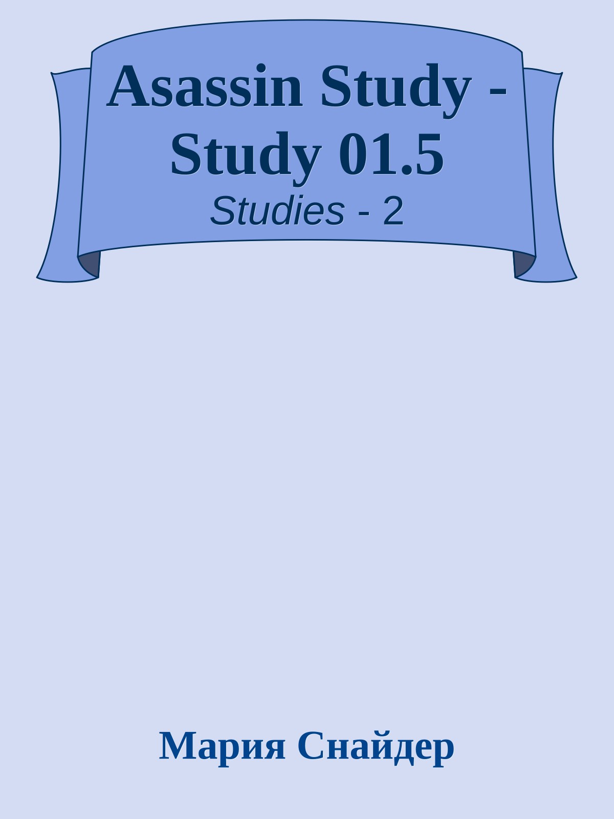 Asassin Study - Study 01.5