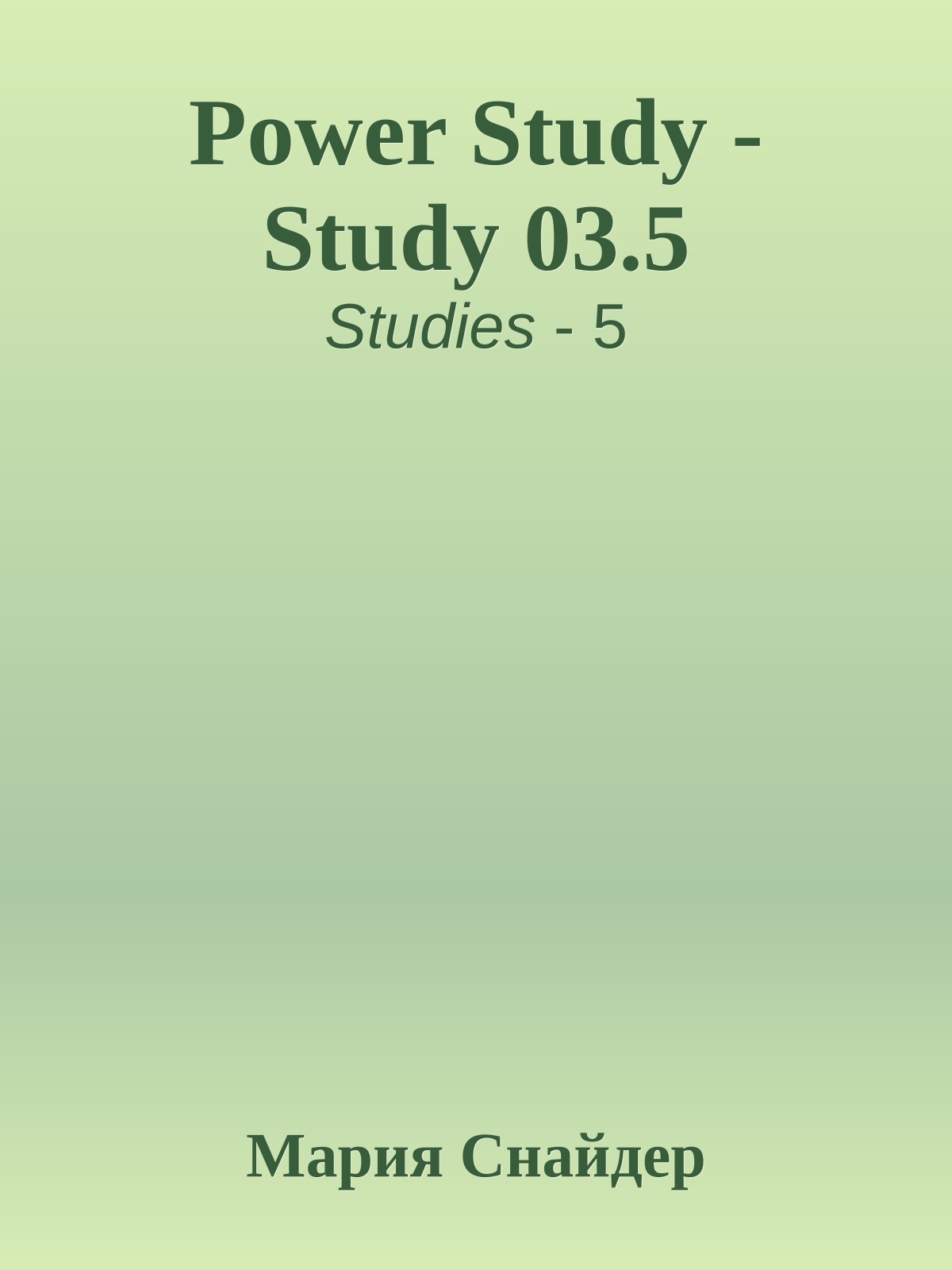 Power Study - Study 03.5