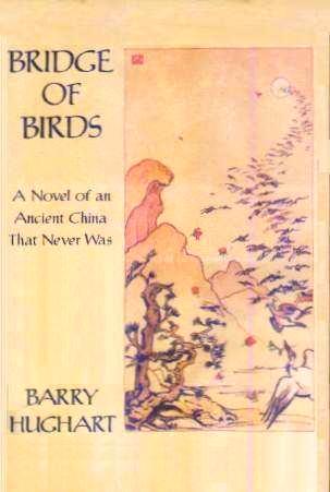 Bridge of Birds