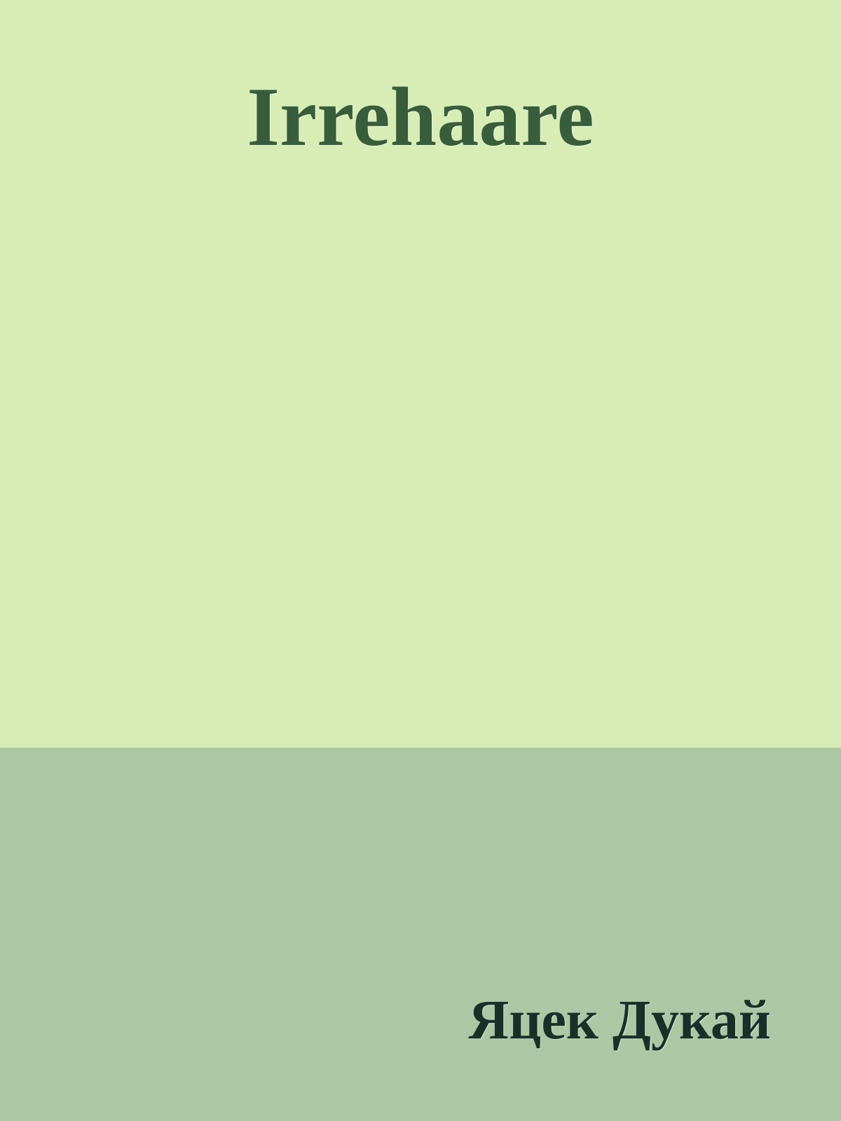 Irrehaare