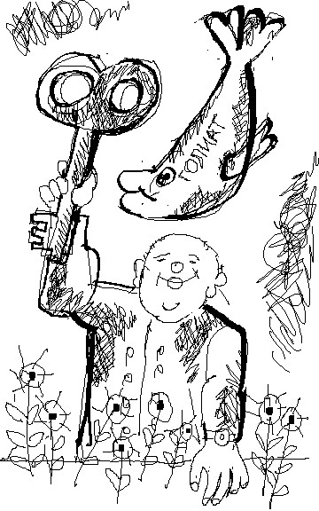 19 февруари 2007