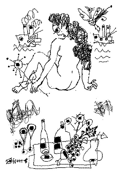 Особено мнение