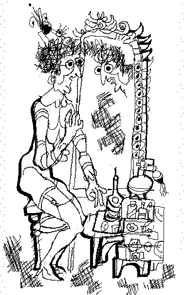 Приказка за виенското огледало