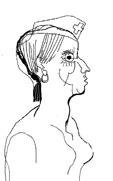 Интензивно отделение