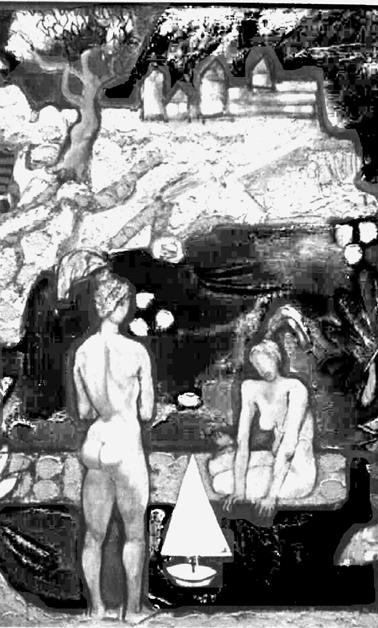 На Дунава съм