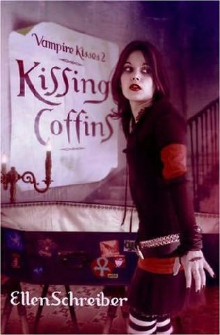 Нежност в ковчег