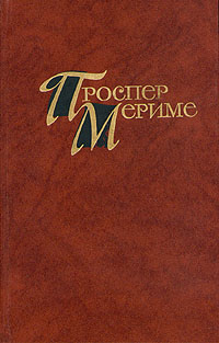 Аббат Обен