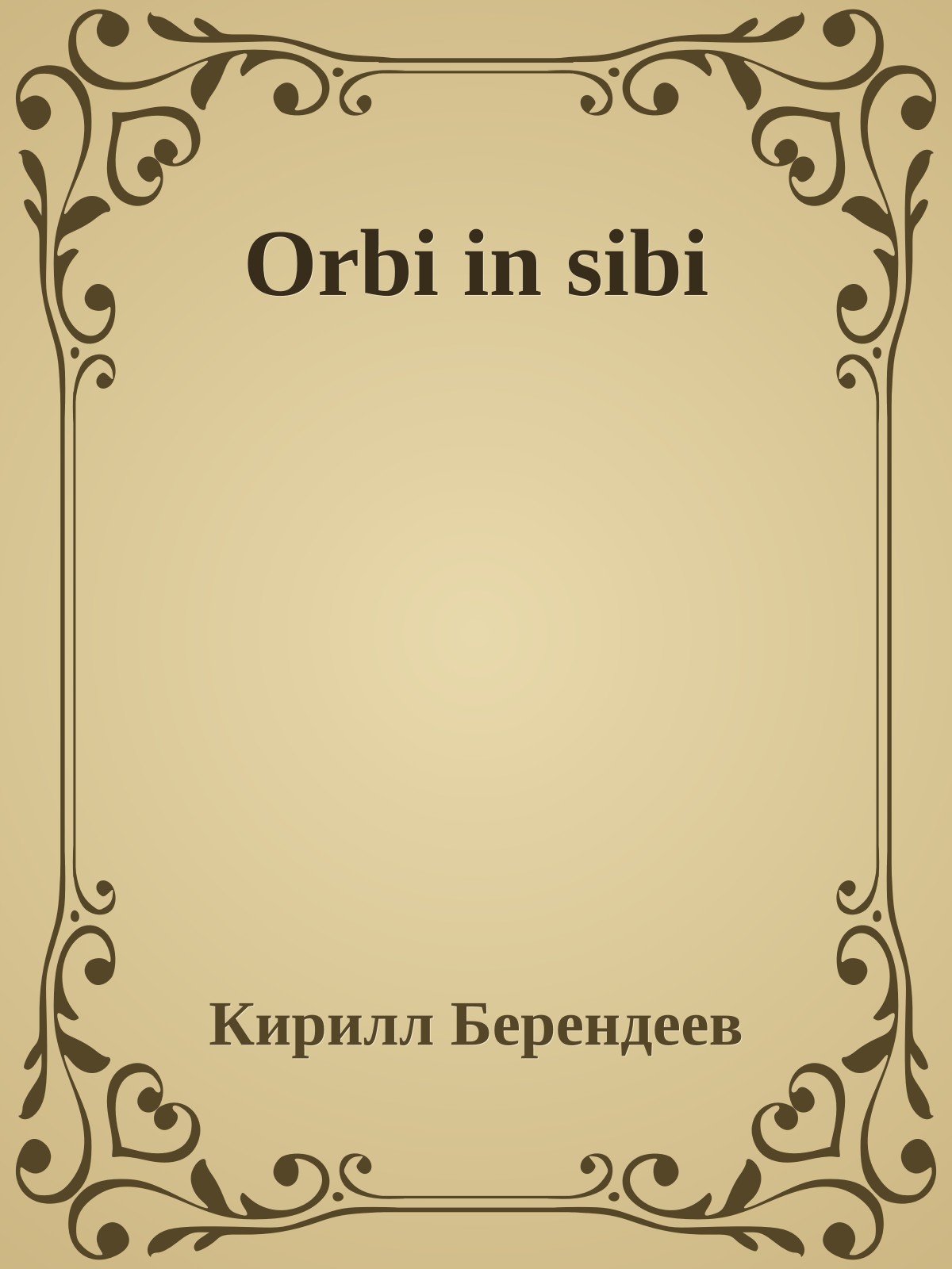 Orbi in sibi
