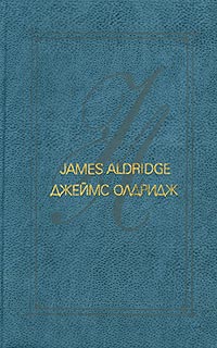 Морской орел