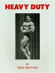 СУПЕРТРЕНИНГ