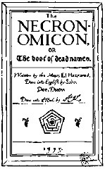 Некрономикон