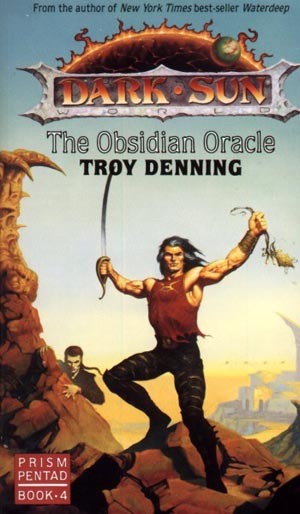 Обсидановый Оракул