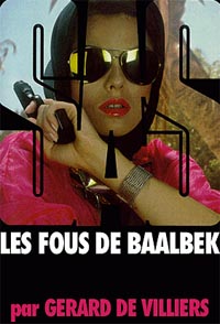 Безумцы из Баальбека