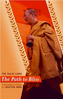 «ПУТЬ БЛАЖЕНСТВА: ПРАКТИЧЕСКОЕ РУКОВОДСТВО ПО СТАДИЯМ МЕДИТАЦИИ»