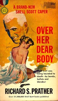 Четверо со «Сринагара»