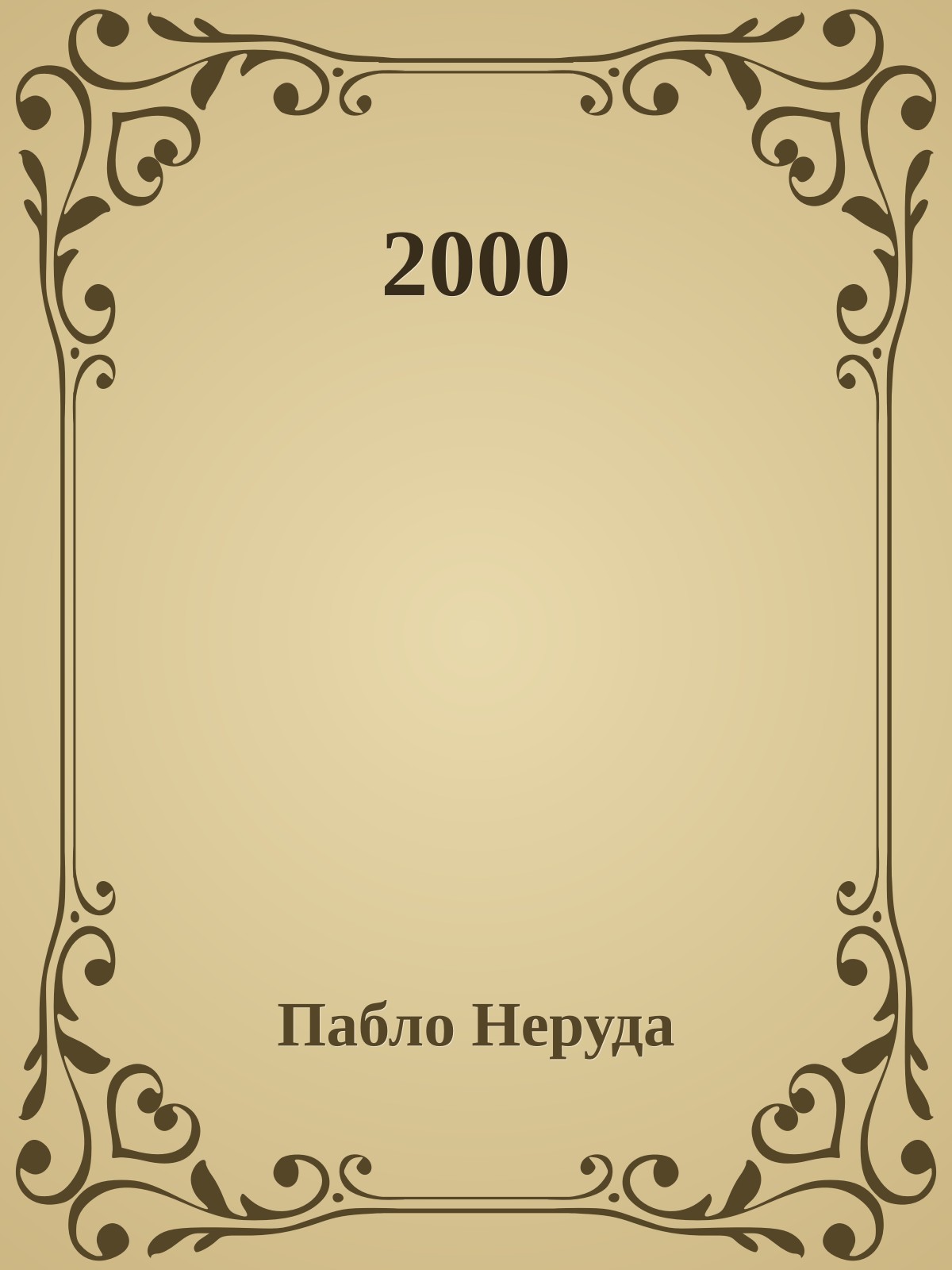 2000