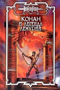 Ночная тигрица